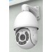 MYTECH DM-7Inch - Высокоскоростная HD IP-купольная камера