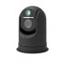 MYTECH H260 - PTZ-камера
