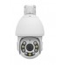 MYTECH DM-7Inch - Высокоскоростная HD IP-купольная камера
