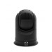 MYTECH H260 - PTZ-камера