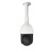 MYTECH Y-5.5Inch - Двойная высокоскоростная IP-ИК-купольная камера