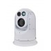 MYTECH H260-3 - мультиспектральная тринокулярная фотоэлектрическая поворотная камера
